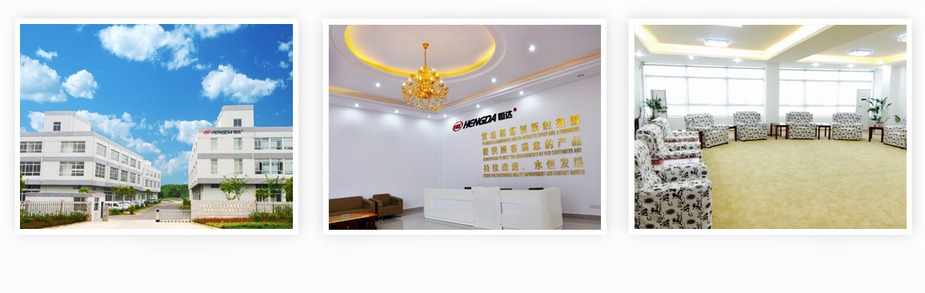 Armstrong-Hengda facilities