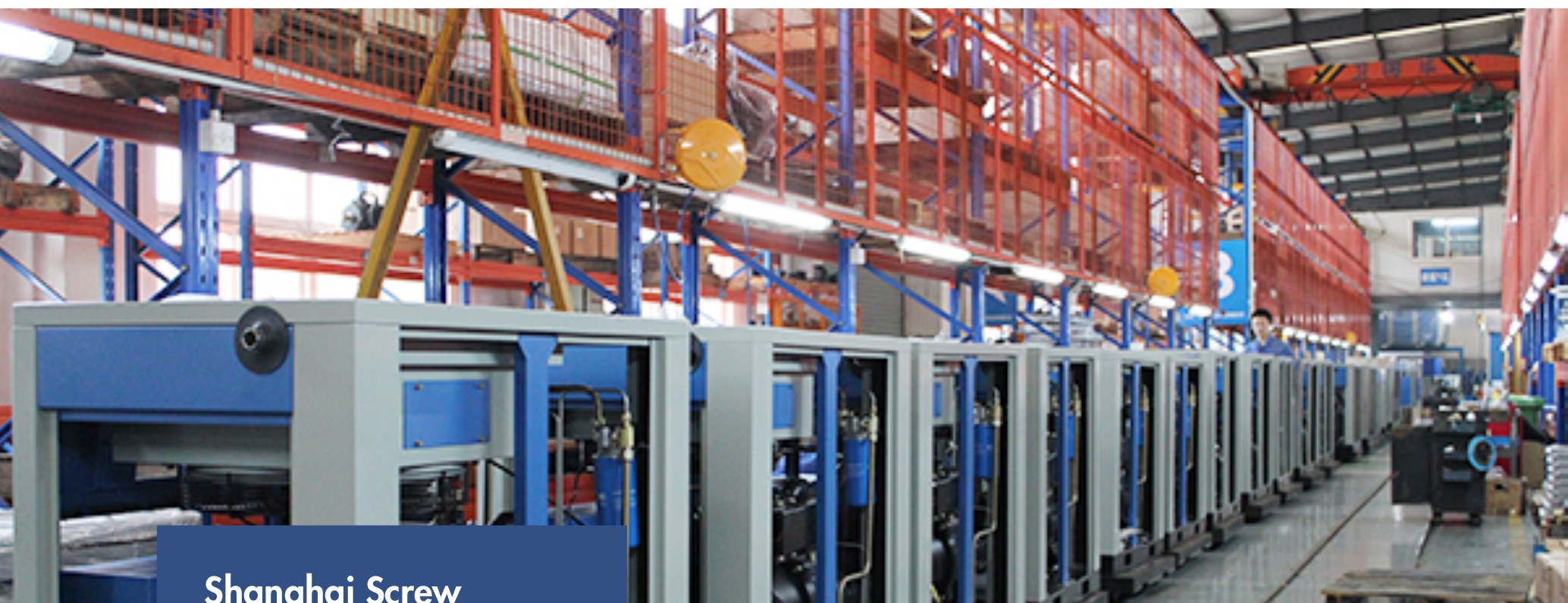SCR factory production line
