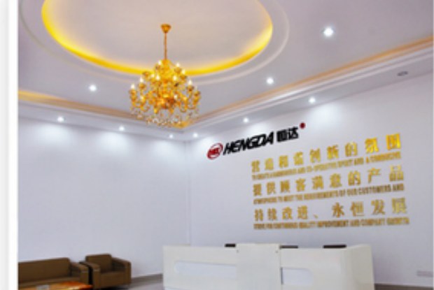 Armstrong-Hengda reception area